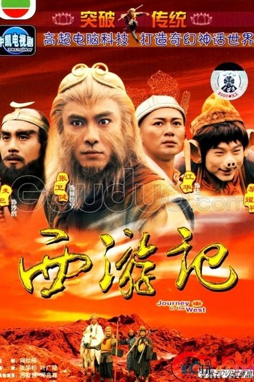 Poster image for undefined