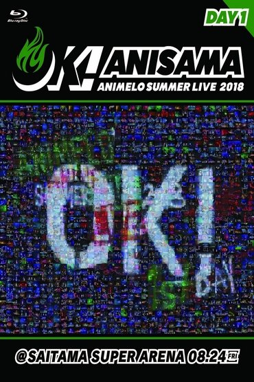 Poster image for Animelo Summer Live 2018 “OK!” 8.24