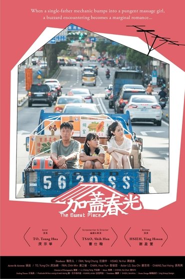 Poster image for The Sweet Place