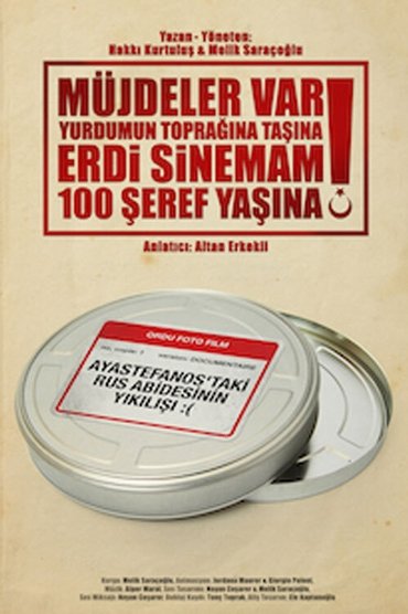 Poster image forWe Bear Good News For Our Beloved Country, Our Cinema Is Celebrating Its 100th Anniversary!