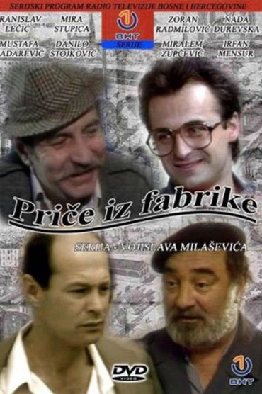 Poster image for undefined