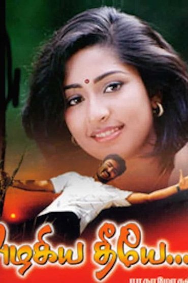 Poster image for Azhagiya Theeye