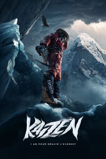 Poster image for Kaizen