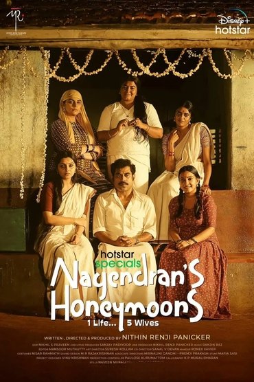 Poster image for undefined