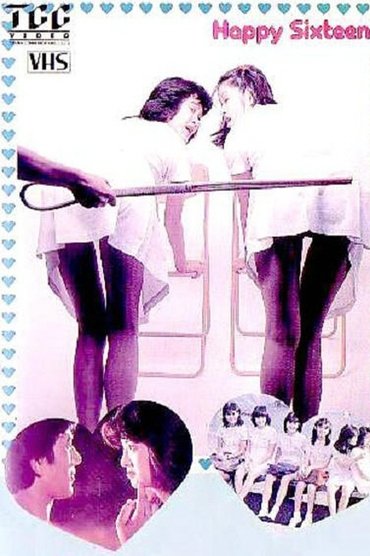 Poster image for Happy Sixteen