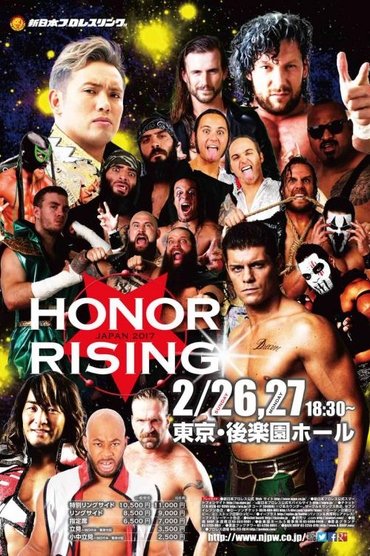 Poster image for ROH & NJPW: Honor Rising Japan - Night 1