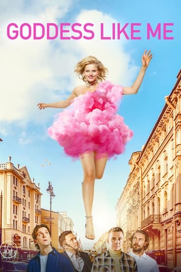 Poster image forGoddess Like Me