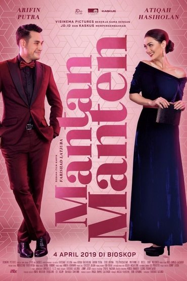 Poster image for The Wedding Shaman