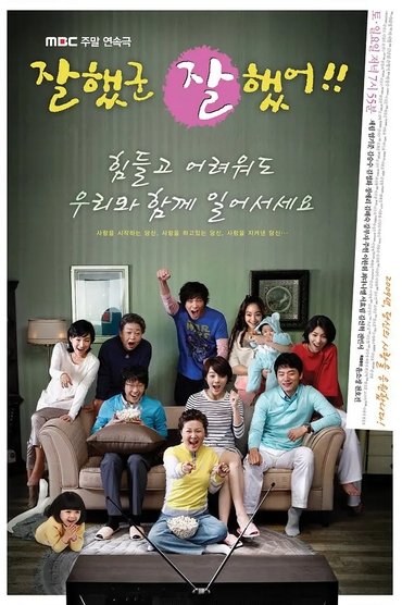 Poster image for undefined