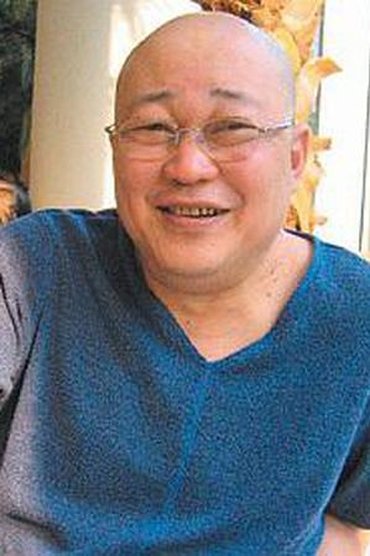 Poster image forJin Chao-Chun