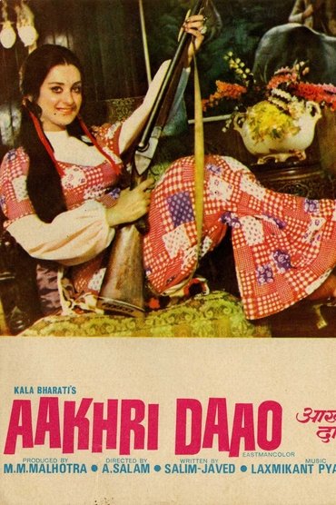 Poster image for Aakhri Daao