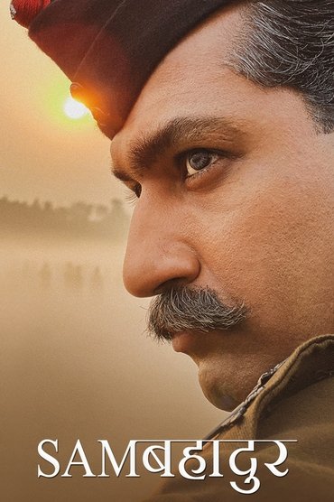 Poster image for Sam Bahadur