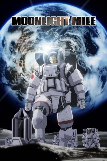 Poster image for undefined