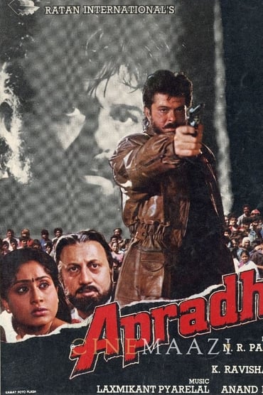 Poster image for Apradhi