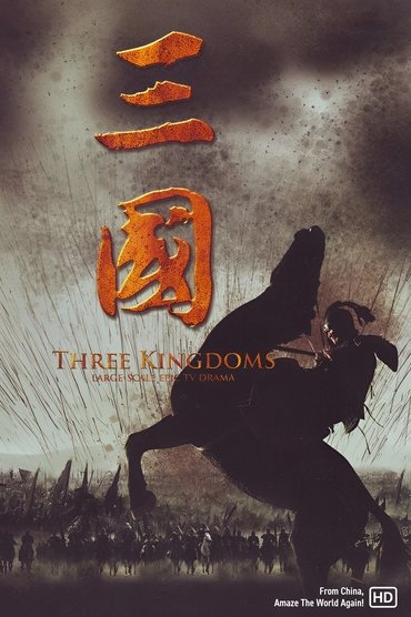 Poster image for undefined