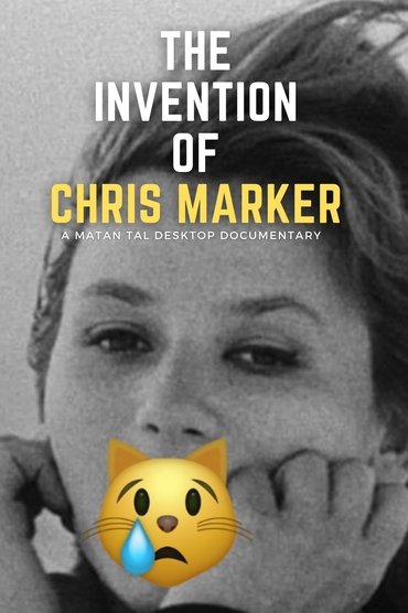 Poster image for The Invention of Chris Marker