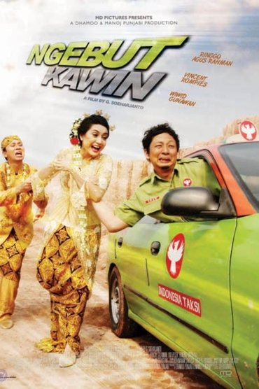 Ngebut Kawin