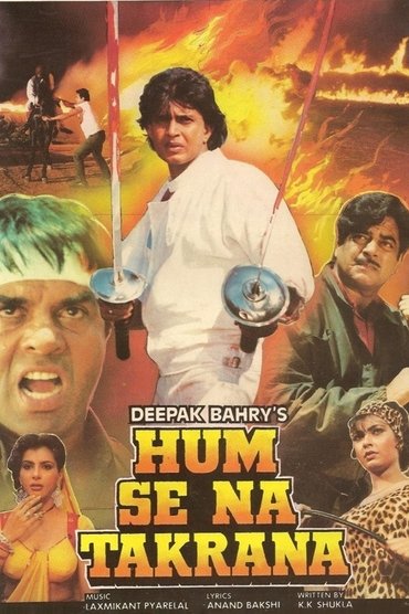 Poster image for Hum Se Na Takrana