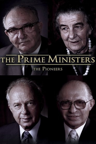 Poster image for The Prime Ministers: The Pioneers