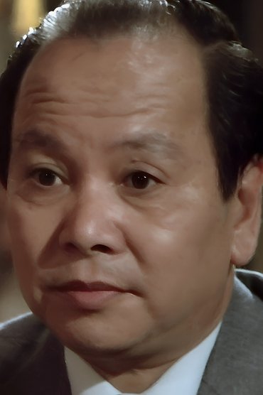 Poster image forNg Leung