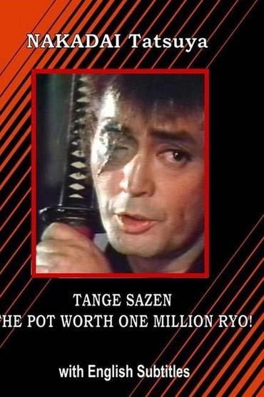 Poster image for Tange Sazen and the Pot Worth a Million Ryo