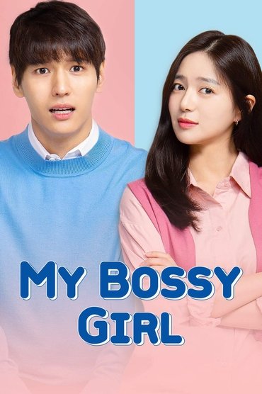 Poster image for My Bossy Girl