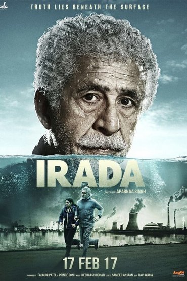 Poster image for Irada