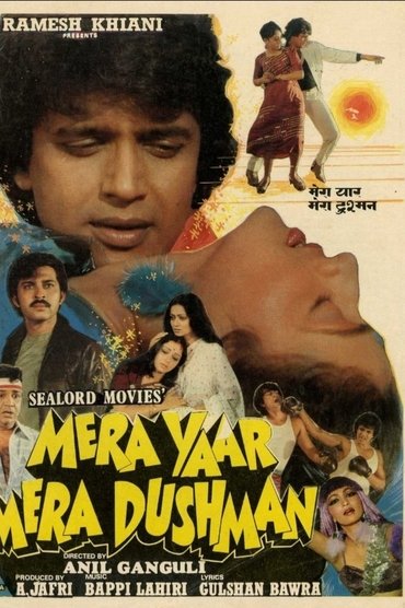 Poster image for Mera Yaar Mera Dushman