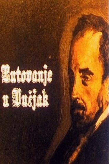 Poster image for undefined