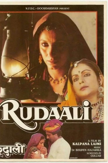 Poster image for Rudaali