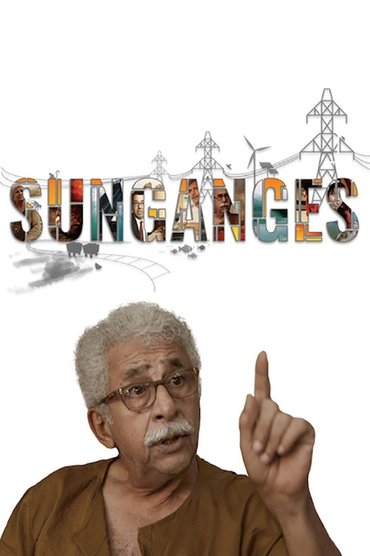 Poster image for SunGanges