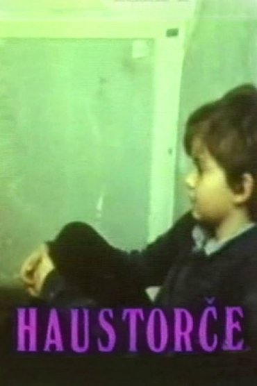 Poster image for Small Doorway