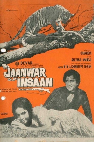 Poster image for Jaanwar Aur Insaan