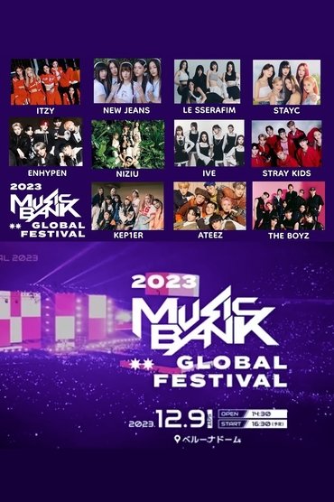 Poster image for 2023 KBS Music Bank Global Festival