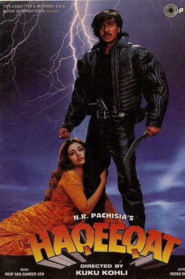 Poster image for Haqeeqat