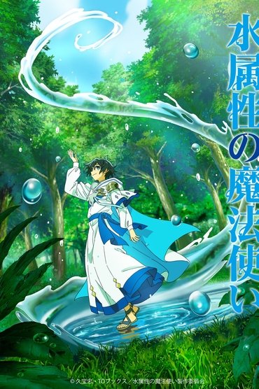Poster image for undefined