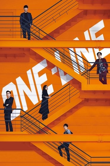 Poster image for One-Line