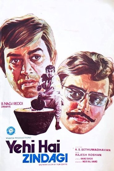 Poster image for Yehi Hai Zindagi