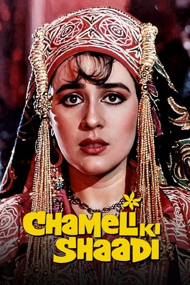 Poster image for Chameli Ki Shaadi