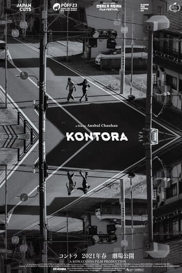 Poster image for Kontora