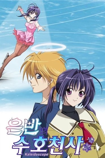 Poster image for undefined