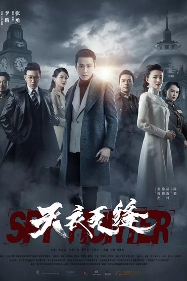 Poster image for undefined