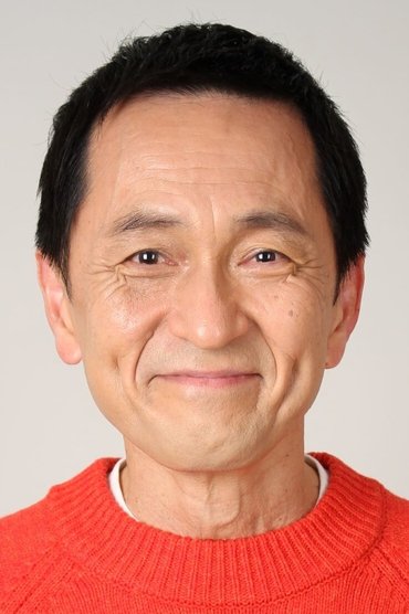 Poster image forYuu Tokui