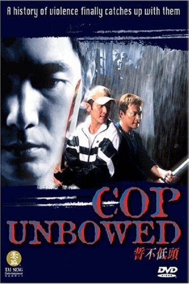 Poster image for Cop Unbowed