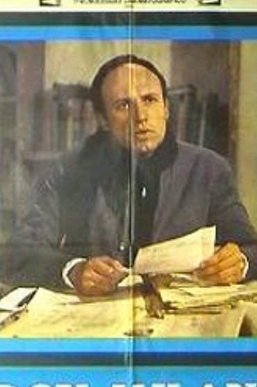 Poster image for Don Milani
