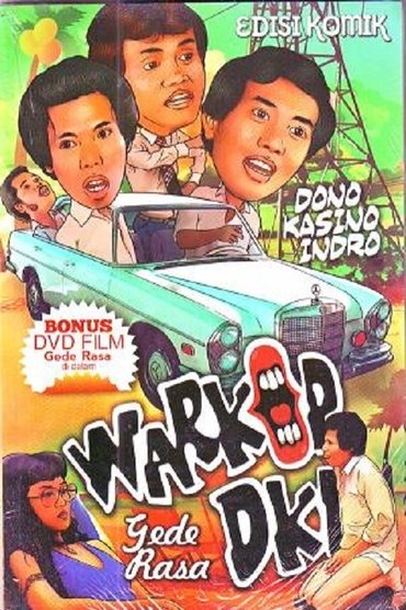 Ge...er (Gede Rasa)