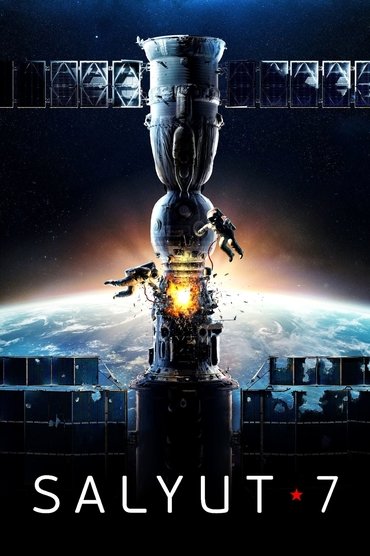 Poster image for Salyut-7