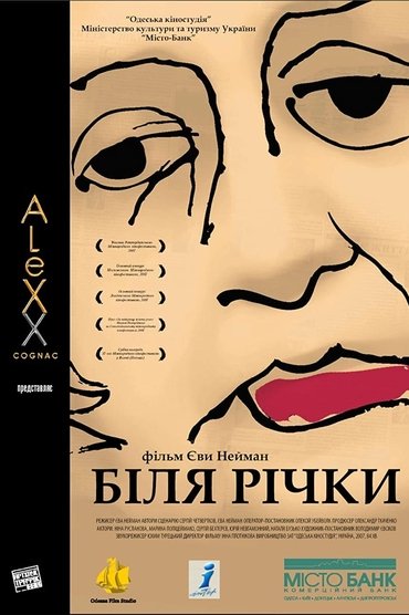 Poster image for At the River