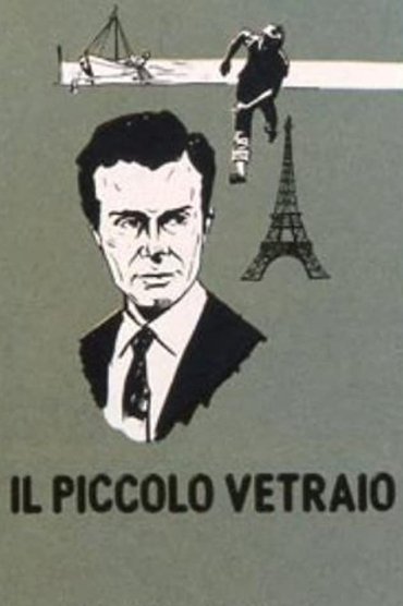 Poster image for Il piccolo vetraio