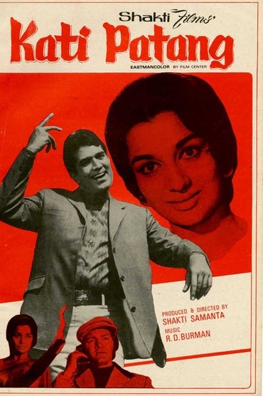 Poster image for Kati Patang